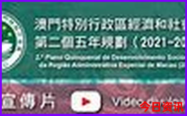 成都南站离哪个景点近