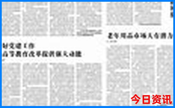 华山一日游最佳路线图