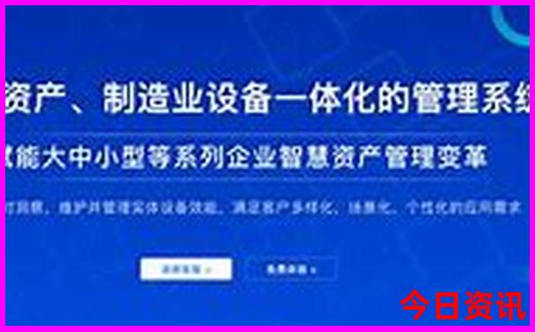 新澳挂牌正版挂牌完整挂牌